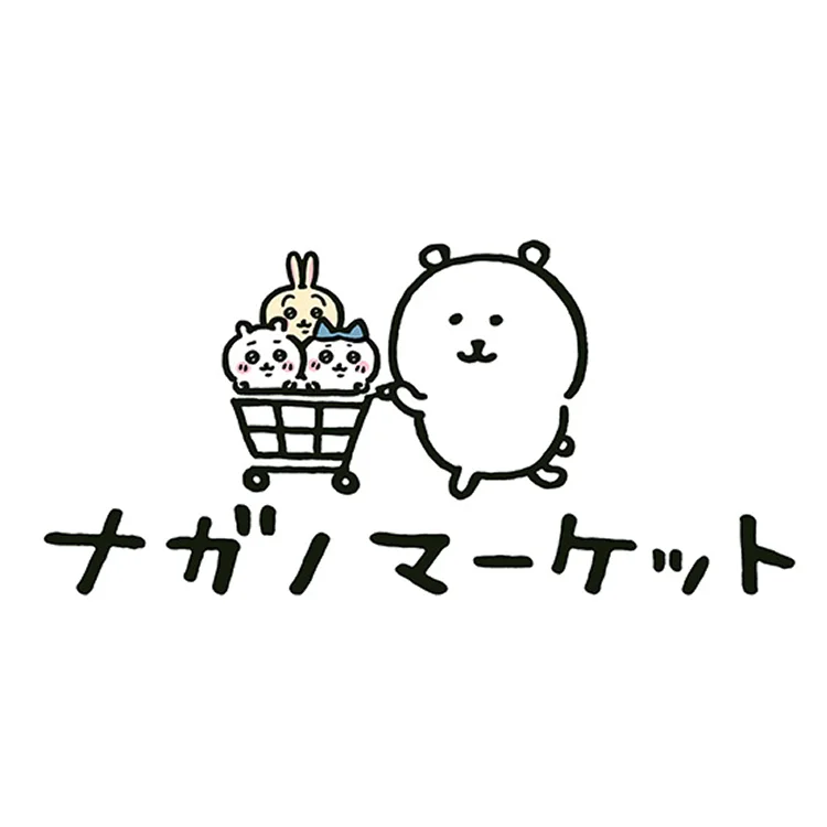 ナガノマーケットUMEDA