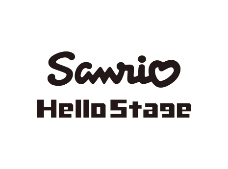 サンリオ ハローステージ