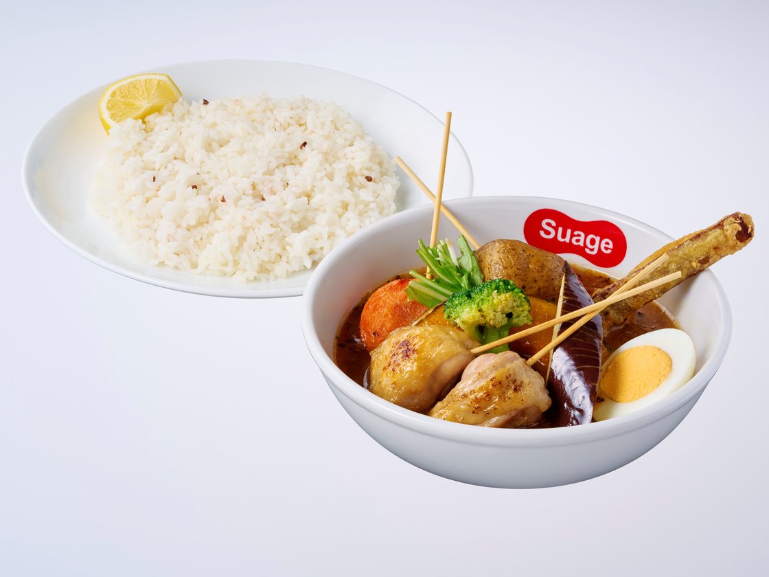 北海道スープカレーSuage