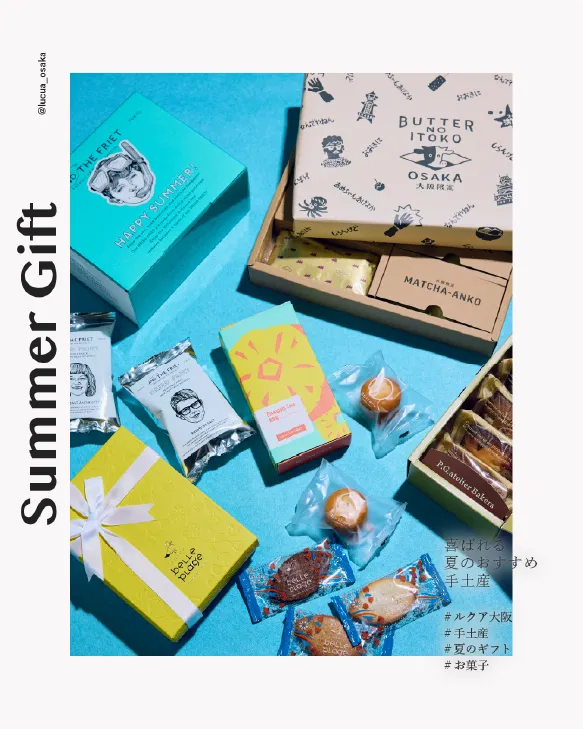 ルクア大阪Instagram