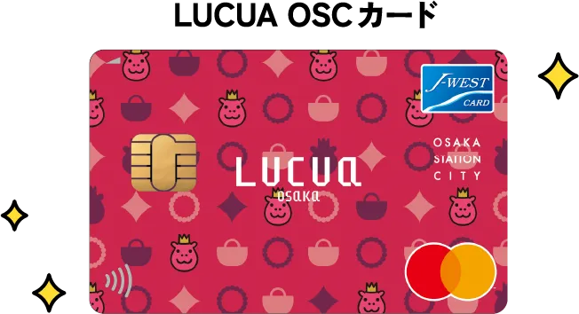 LUCUA OSCカード
