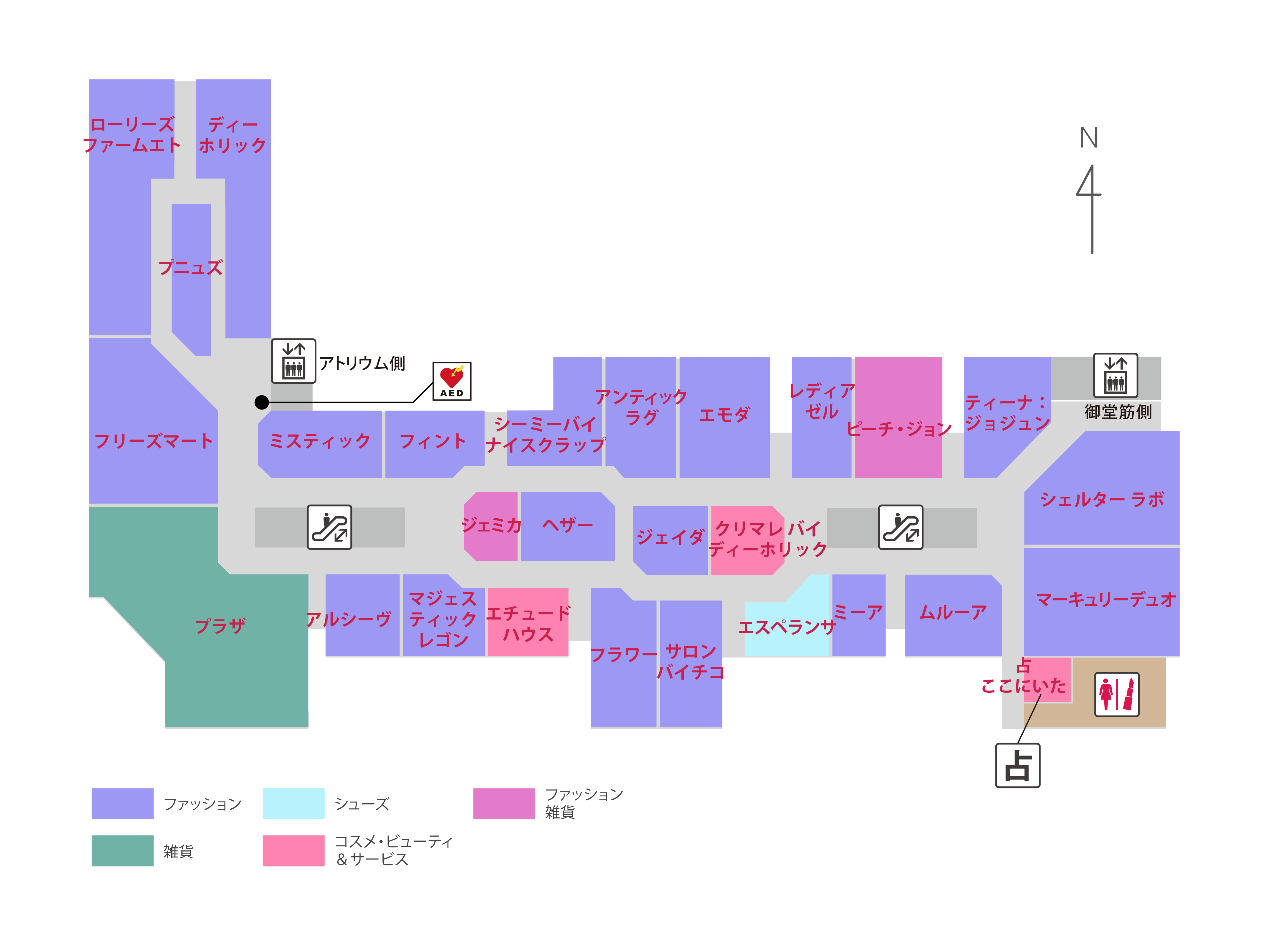 ピーチ ジョン Lucua Osaka ルクア大阪