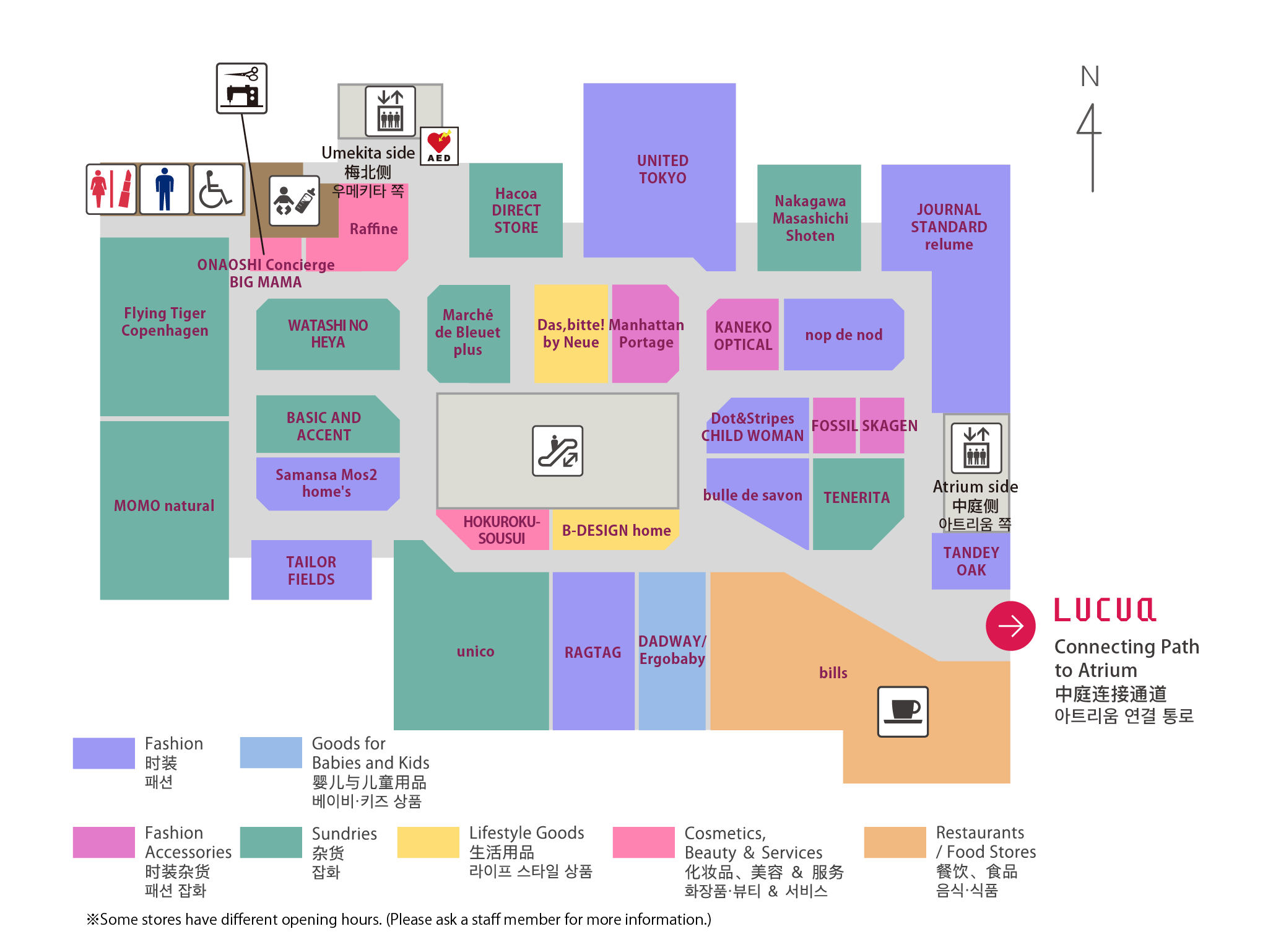 Marche De Bleuet Plus Lucua Osaka