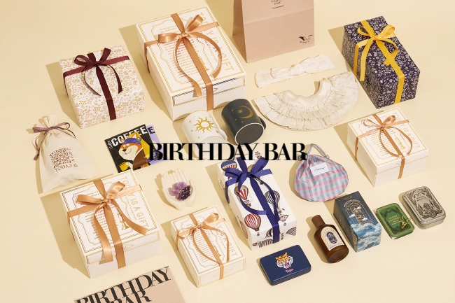 BIRTHDAY BAR 2