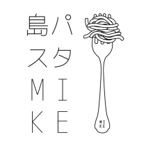 島パスタ ミケのロゴ