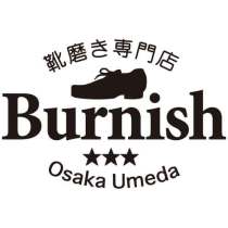 靴磨き専門店 バーニッシュ [梅田 蔦屋書店]のロゴ