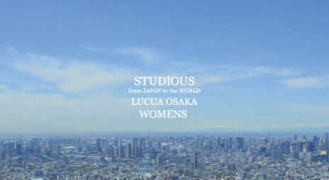 STUDIOUS WOMEN'S 1