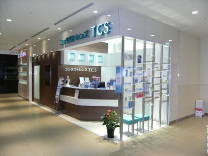 Takahashi Contact shop 1