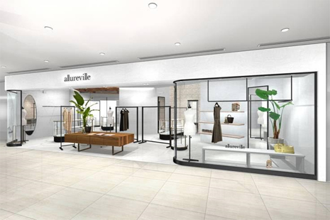allureville 1