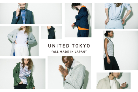 UNITED TOKYO 1