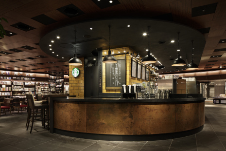 STARBUCKS COFFEE [TSUTAYA BOOKS] 1