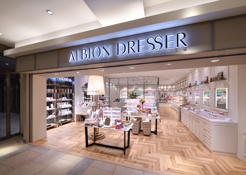 ALBION DRESSER 1