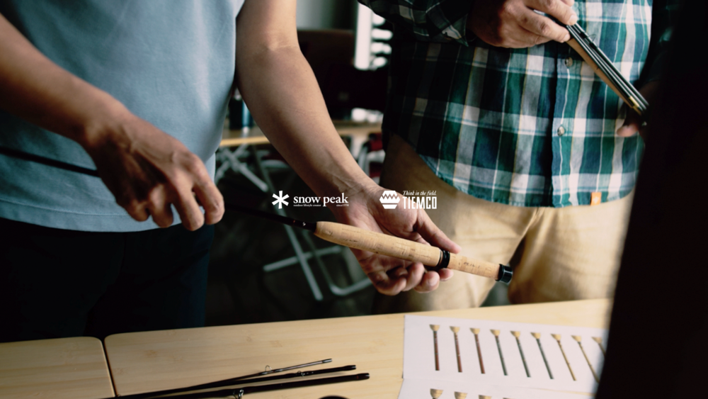 Snow Peak 1