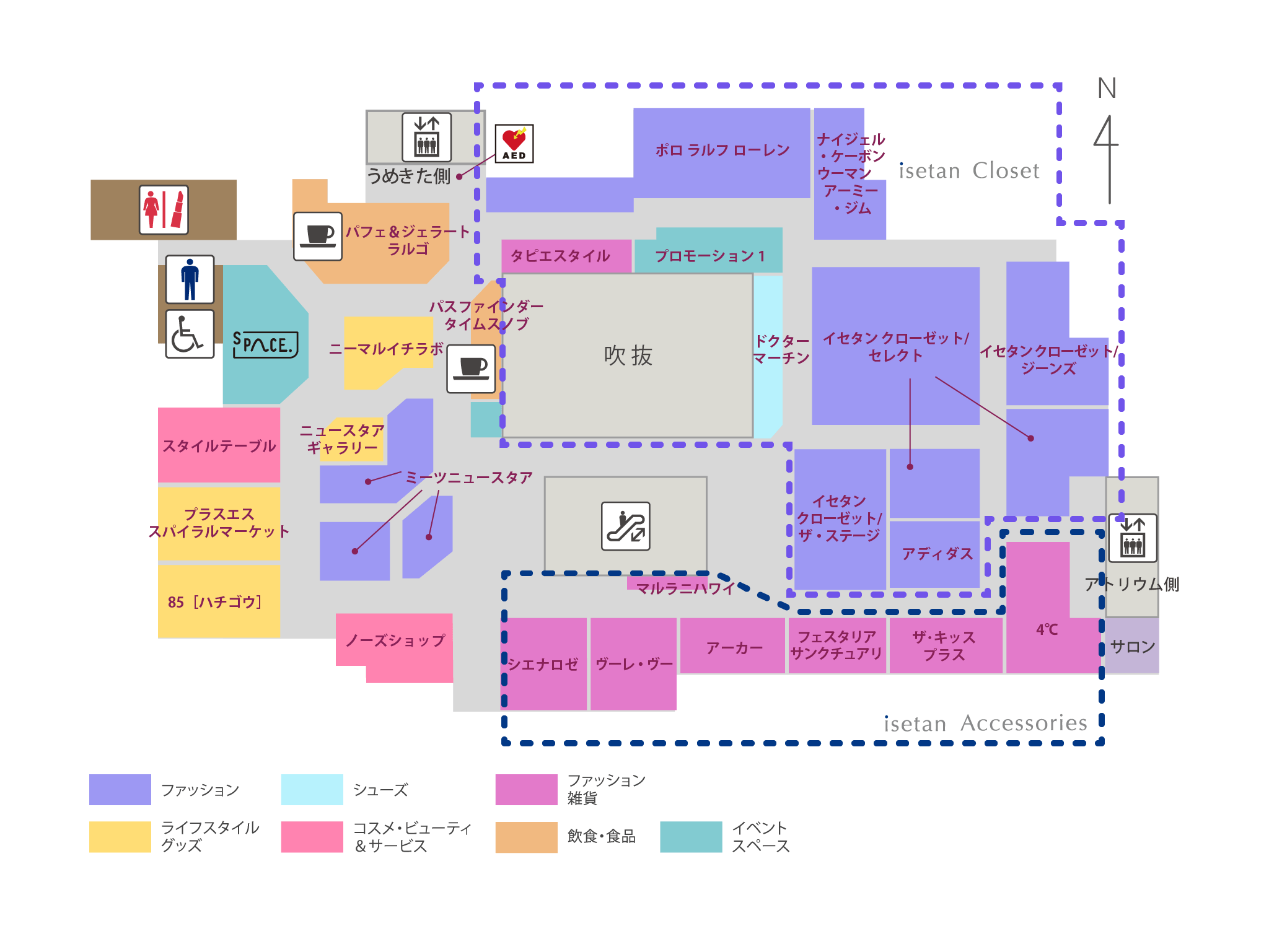 85 ハチゴウ Lucua Osaka ルクア大阪