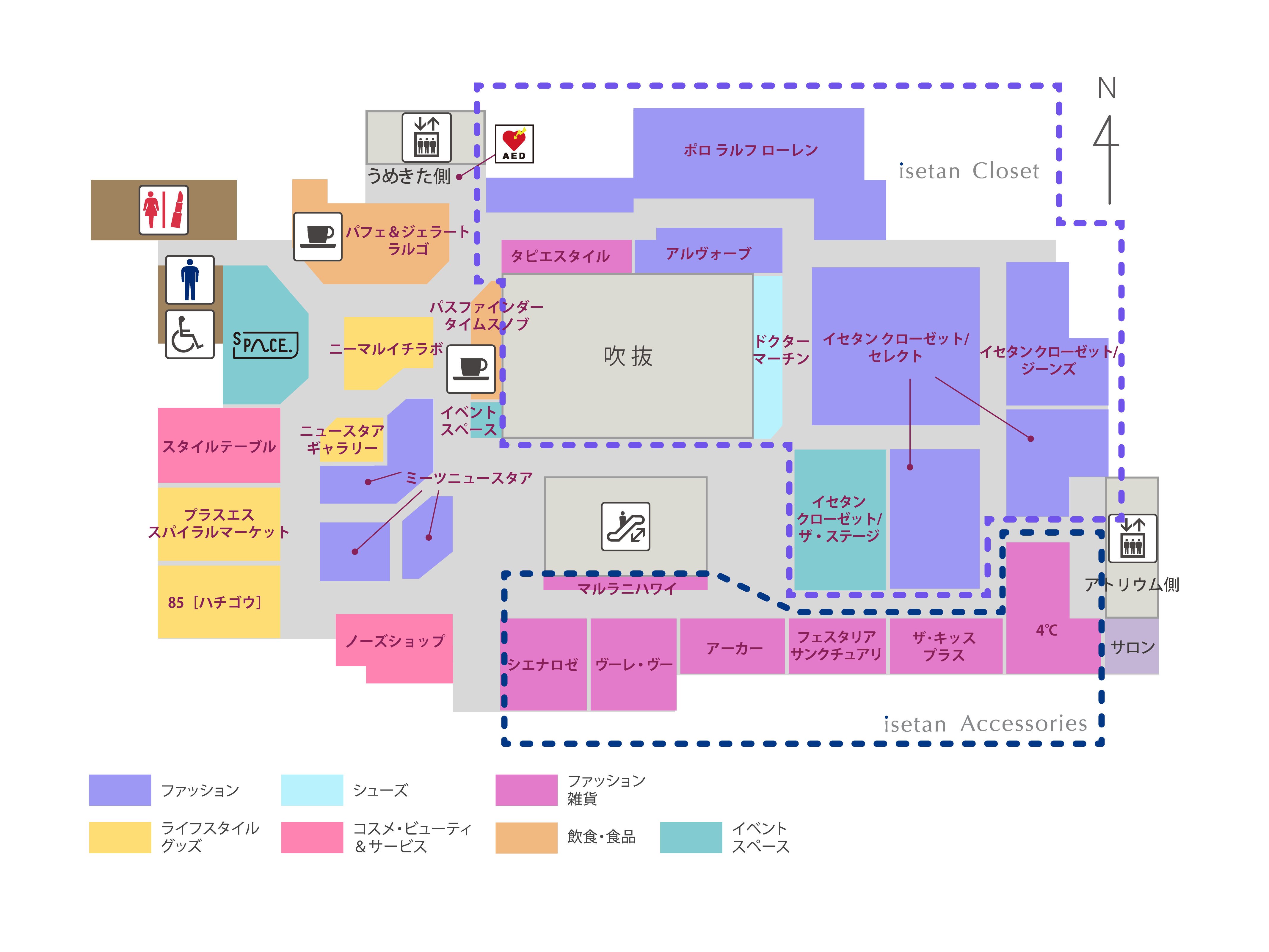 ニュースタアギャラリー Lucua Osaka ルクア大阪