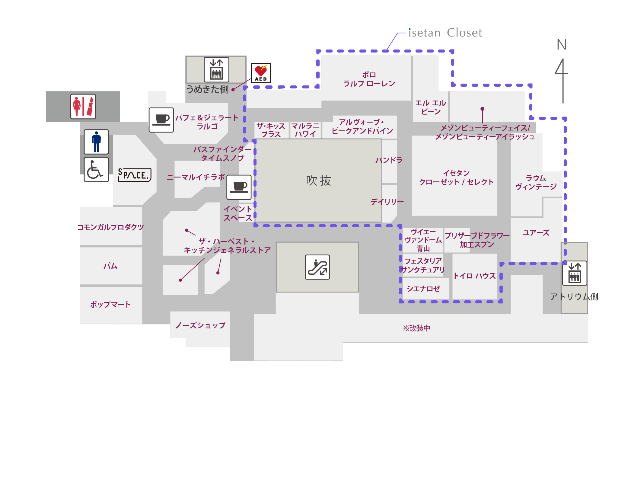 ラウム ヴィンテージ［isetan Closet］ - LUCUA osaka（ルクア大阪）