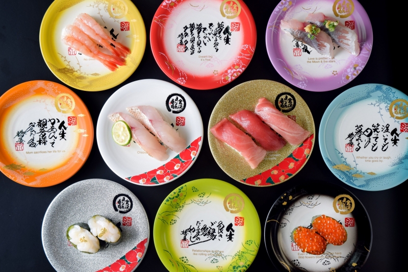 Kanazawa Maimon Sushi 1