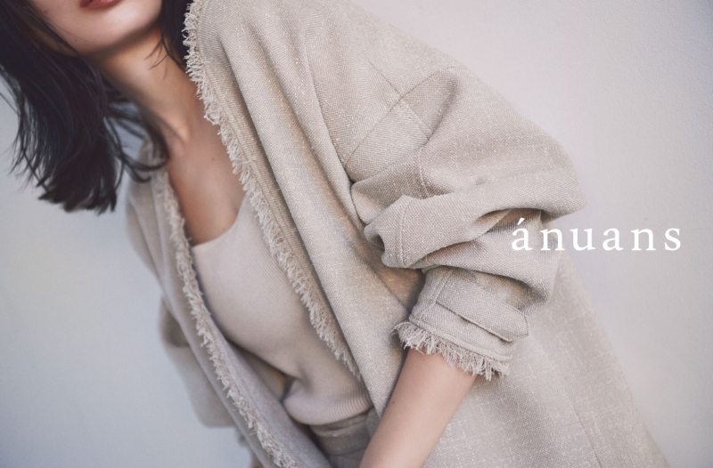 anuans 1