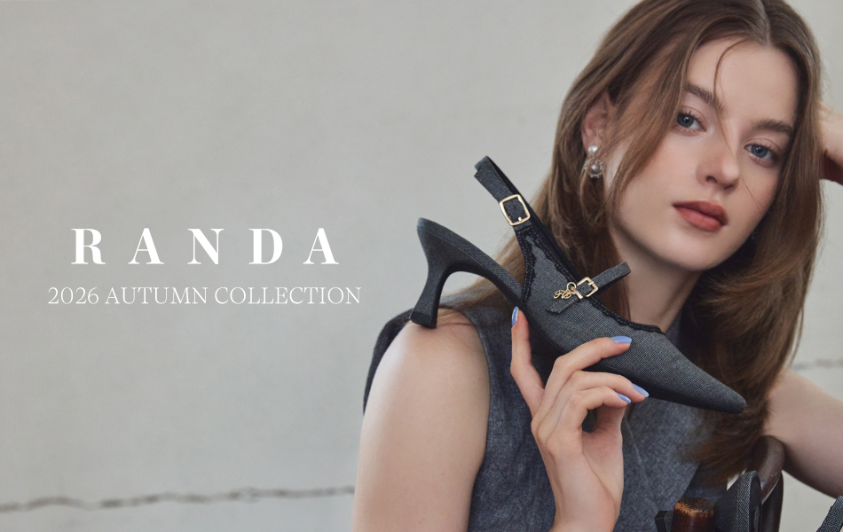 RANDA 1