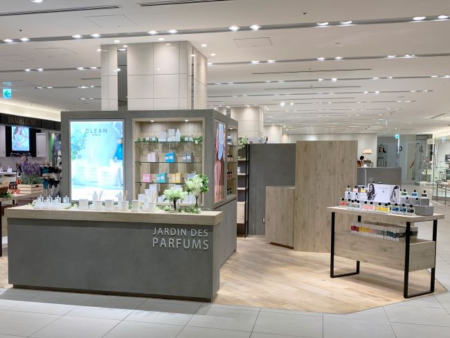 JARDIN DES PARFUMS 1