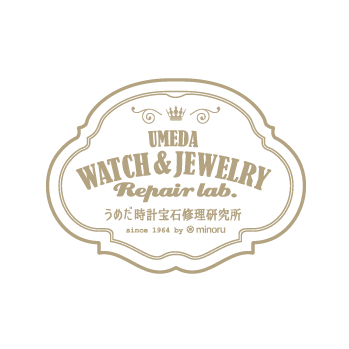 うめだ時計宝石修理研究所 [梅田 蔦屋書店]のロゴ
