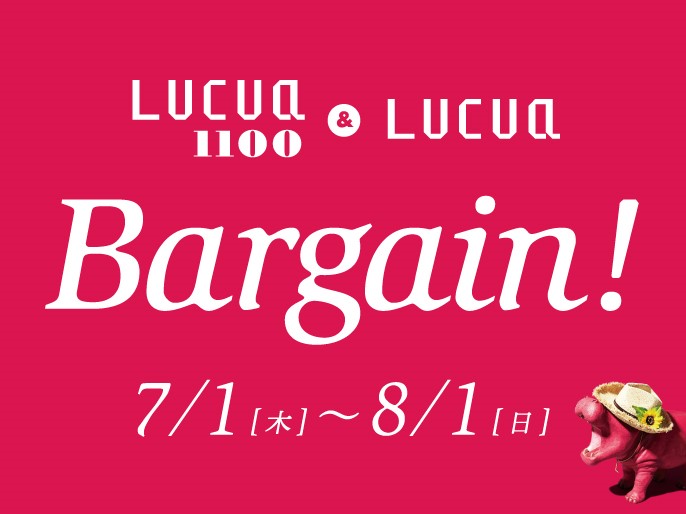 夏のバーゲン 開催します Lucua Osaka ルクア大阪