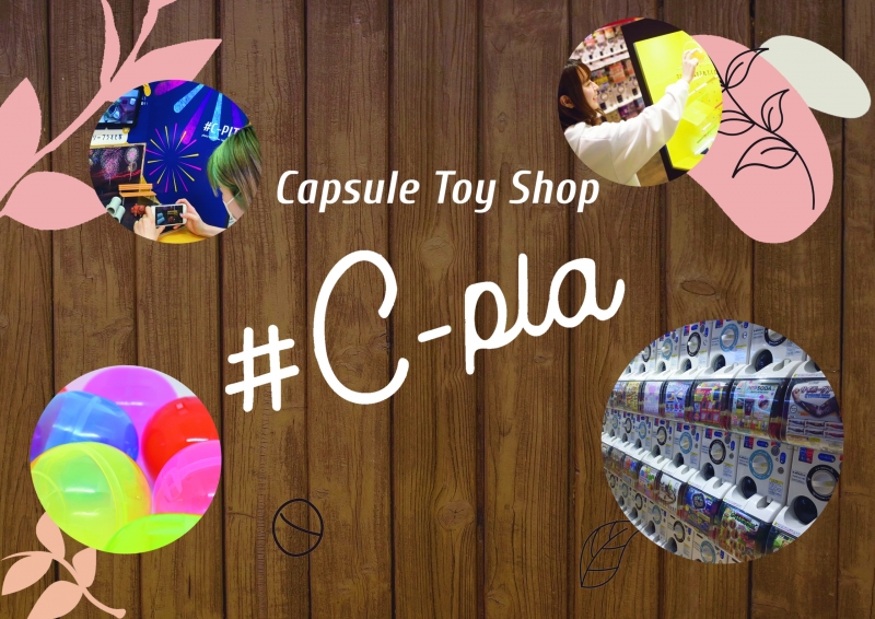 #C-pla 1