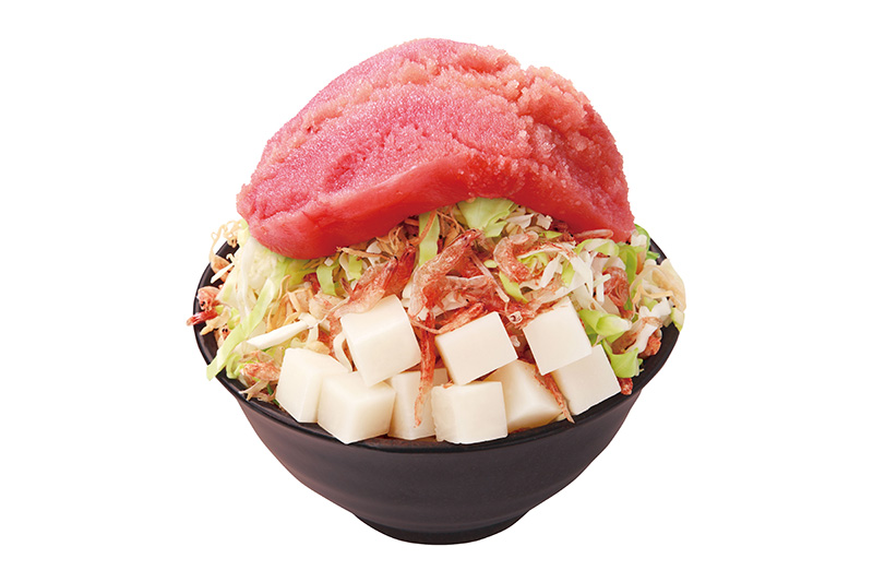 tsukishimamonjya moheji 1