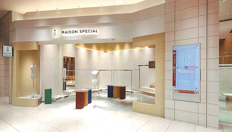 MAISON SPECIAL WOMENS 6
