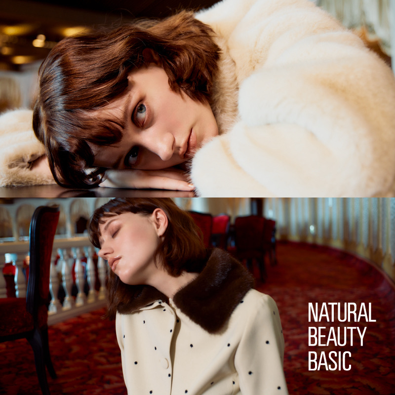NATURAL BEAUTY BASIC 1