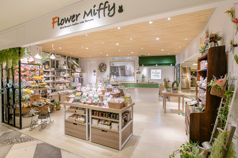Flower Miffy 1