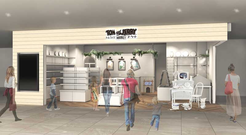 TOM and JERRY MARKET 1