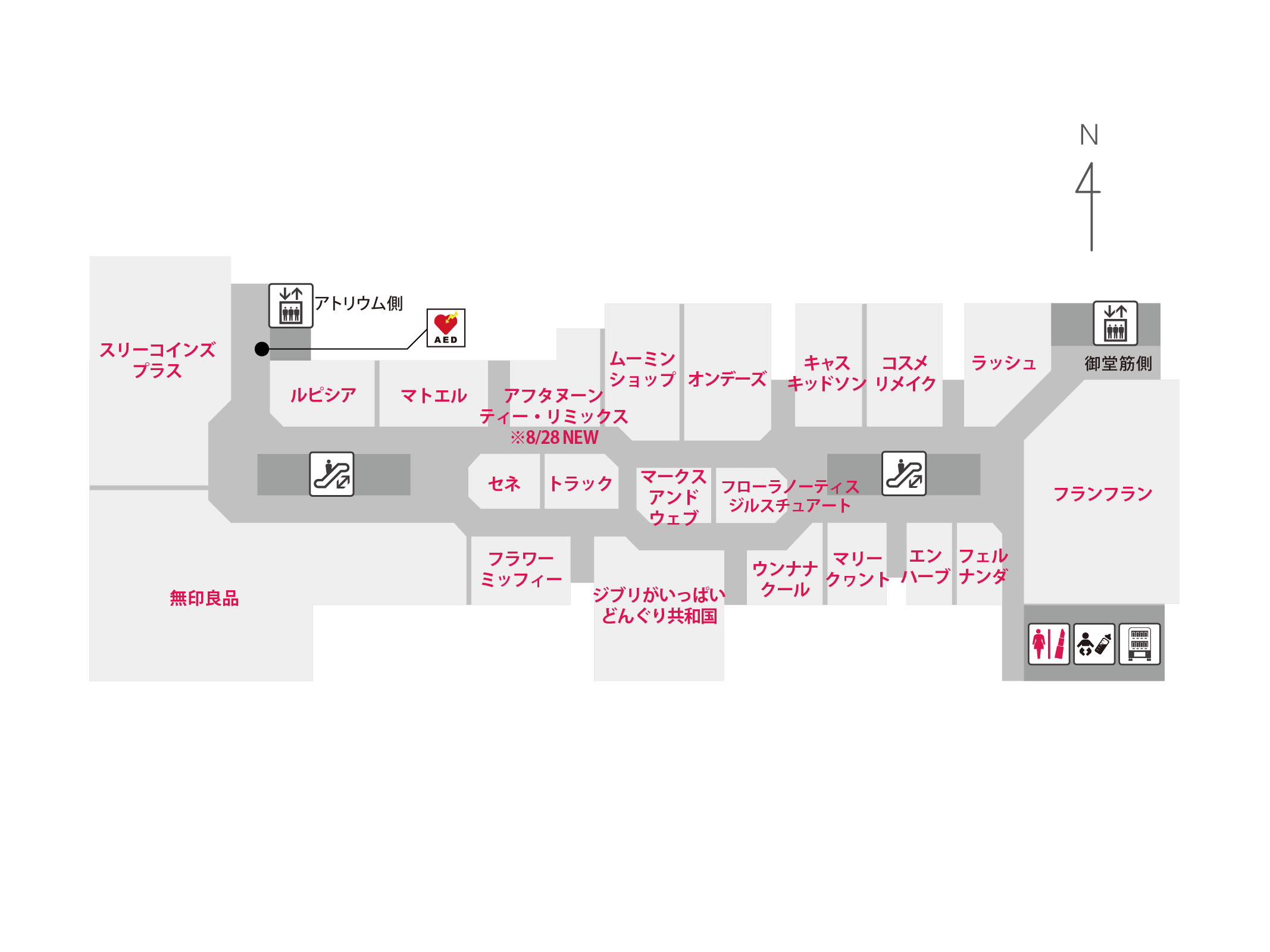 当時のメディア報道・掲載写真