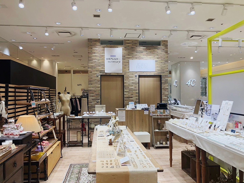 TOIRO house［isetan Closet］ 1