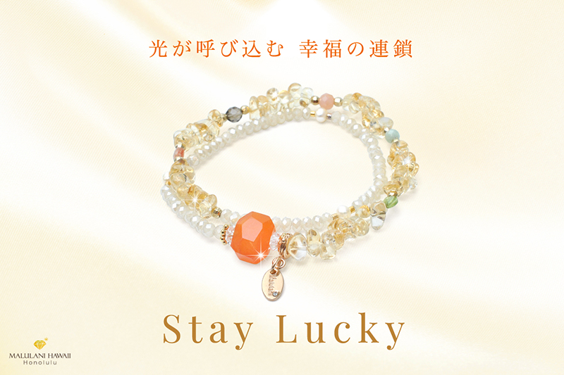 MALULANI HAWAII［isetan Accessories］ 6