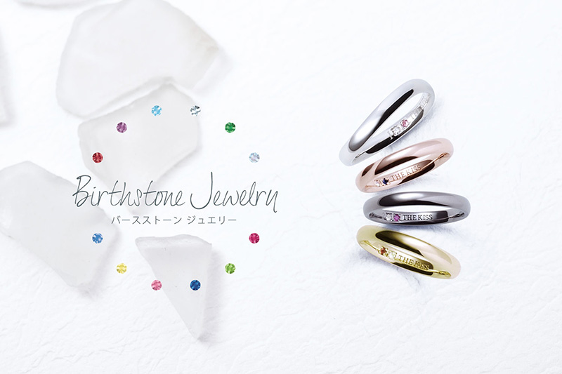 THE KISS +［isetan Accessories］ 5