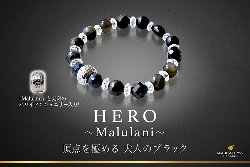MALULANI HAWAII［isetan Accessories］ 8
