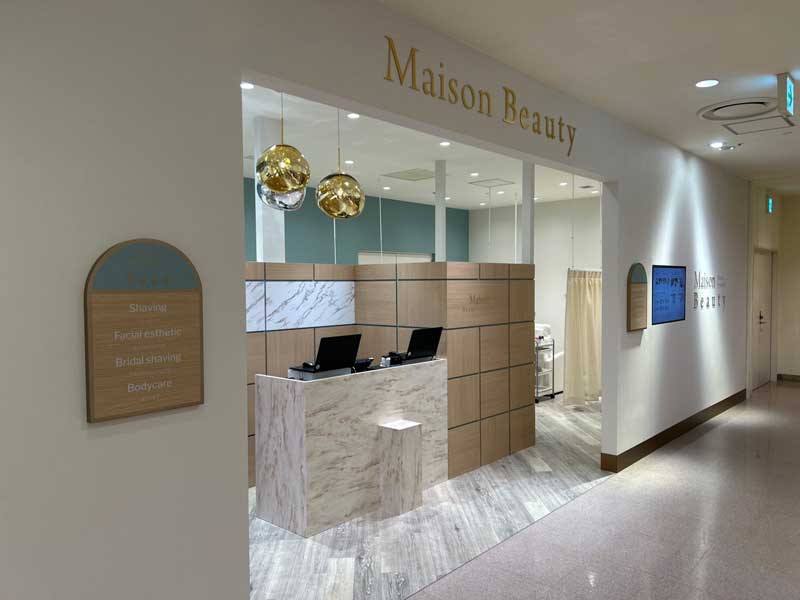Maison Beauty Face / Maison Beauty Eyelash［isetan Closet］ 1