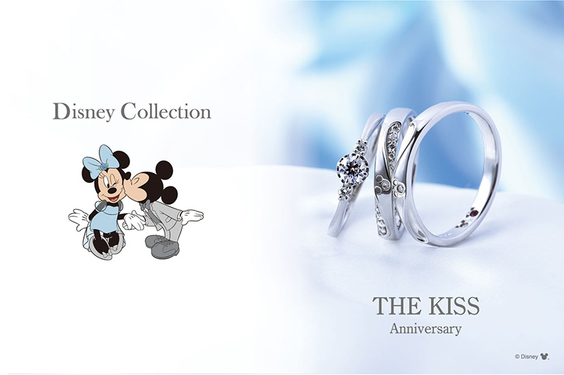 THE KISS +［isetan Accessories］ 8