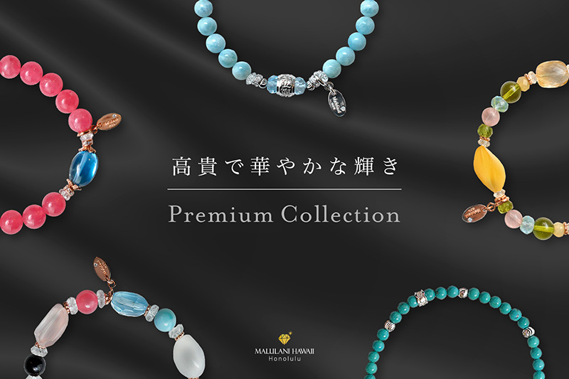 MALULANI HAWAII［isetan Accessories］ 10