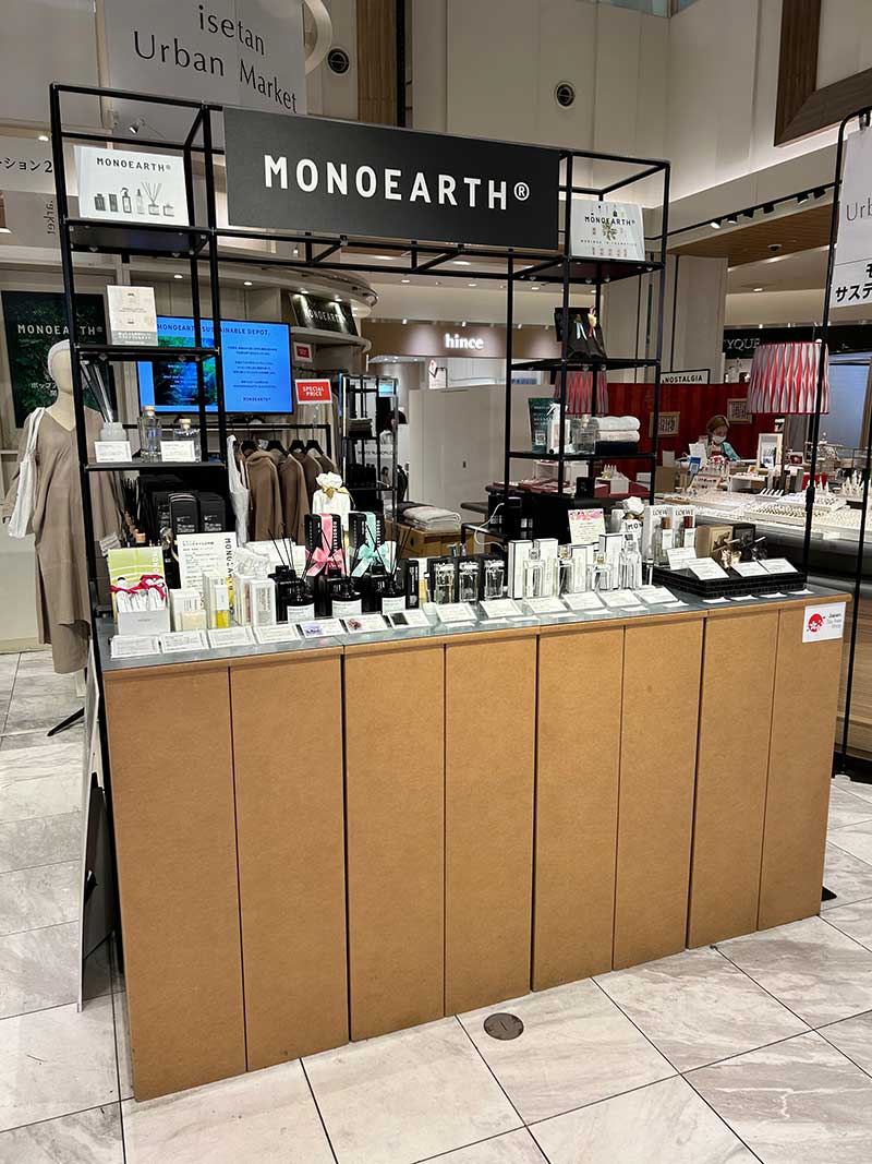 MONOEARTH［isetan Urban Market］ 1