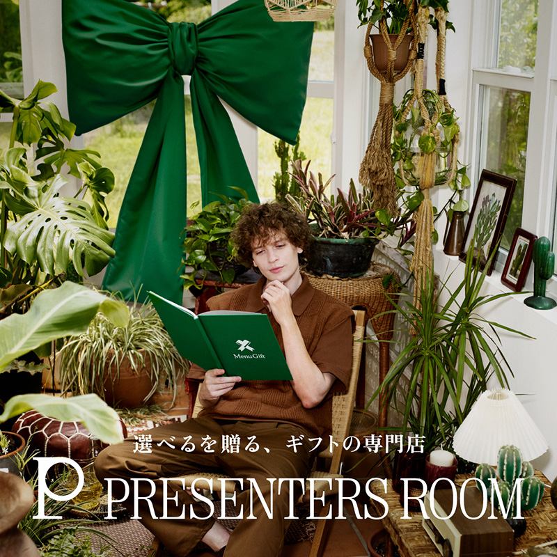 PRESENTERS ROOM 2