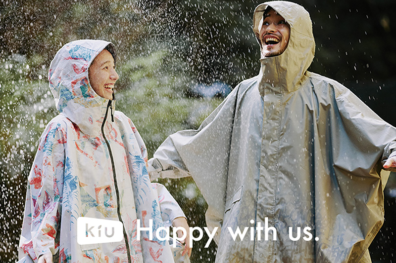 KiU Official Shop 2