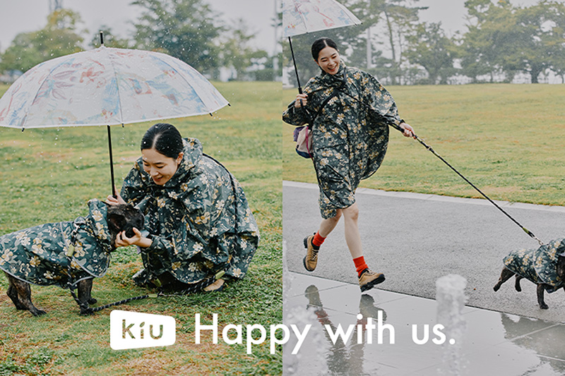KiU Official Shop 3