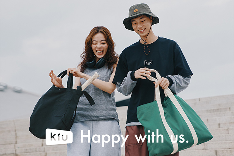 KiU Official Shop 4