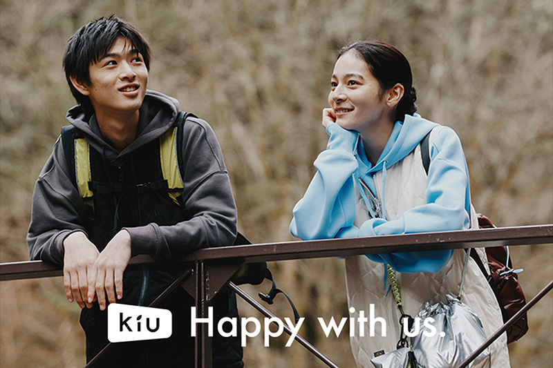 KiU Official Shop 5
