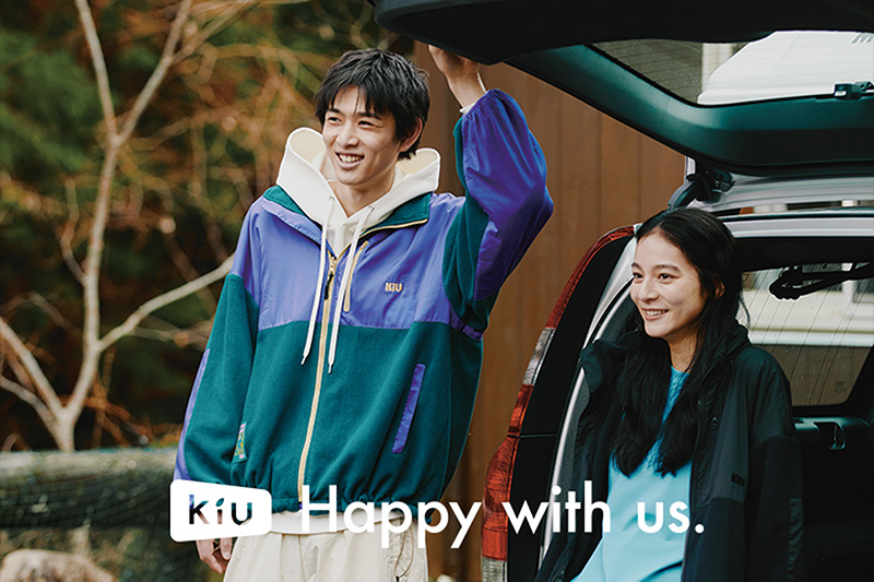 KiU Official Shop 6