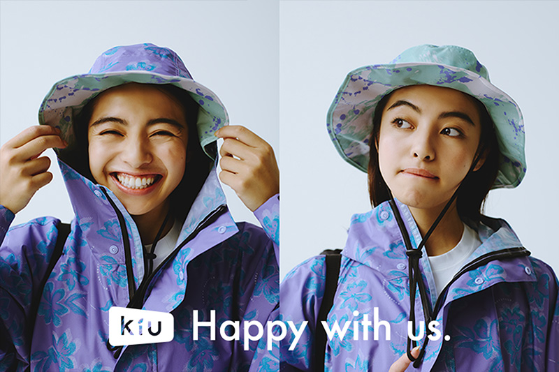 KiU Official Shop 8