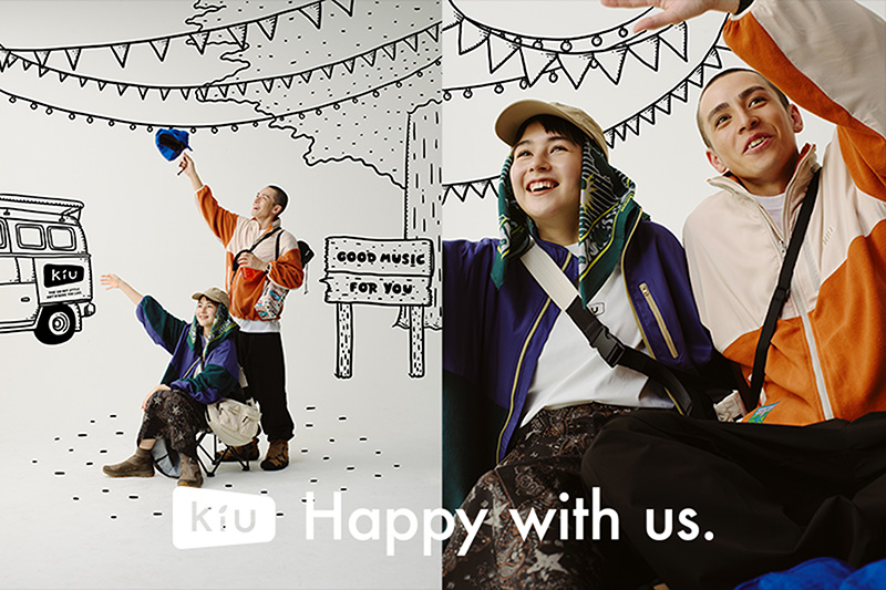 KiU Official Shop 9