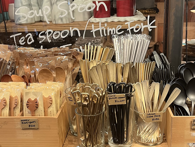 THE HARVEST KITCHEN GENERAL STORE 9